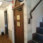 エンジェル ライブラリー - 