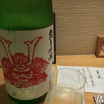 Rikyuu - 赤武という岩手のお酒です。