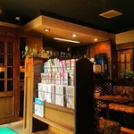 ポエム - 雑誌や新聞が置いてあるのだけが殺風景。。。