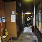 今原町家 - 【2016.7月】この奥で靴を脱ぎます