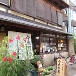 今原町家 - 【2016.7月】今原町家