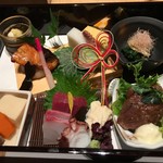 Koshitsu Kaiseki Kitaooji - 