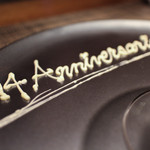 イル アオヤマ - 早いもので14年です☆