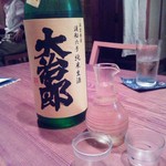 りょうりや 御旅屋 - 大治郎　醸元純米