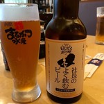 回転寿司 函館まるかつ水産 - 社長のよく飲むビールで乾杯！