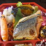 たごさく - アジ南蛮焼弁当（おかず・アップ）