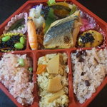 たごさく - アジ南蛮焼弁当