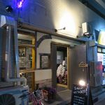 明石麦酒工房 時 - 外観