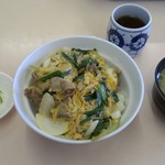 ふるさと食堂 - 『他人丼』 550円