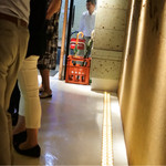 つねまつ久蔵商店 - 