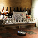 つねまつ久蔵商店 - 