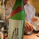 つねまつ久蔵商店 - 