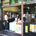 高市青果店 - 美人さんが次々来店！^^