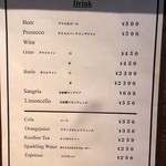 オギクボ ミオピッツァ - ドリンクメニュー