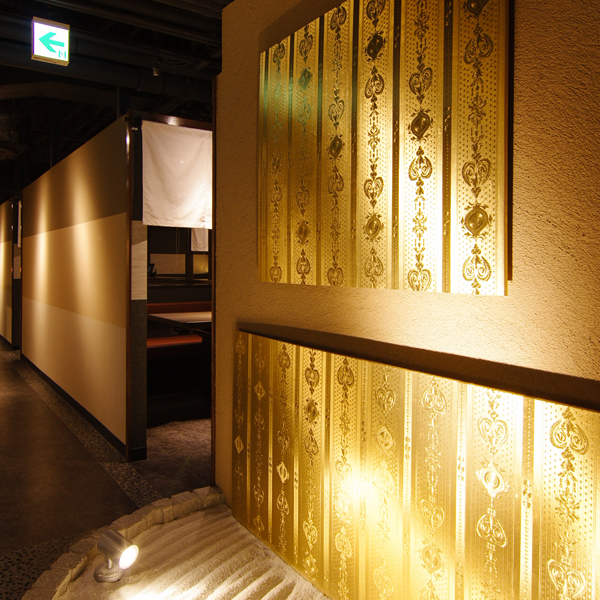 Yakiniku Hanamichi photo 5