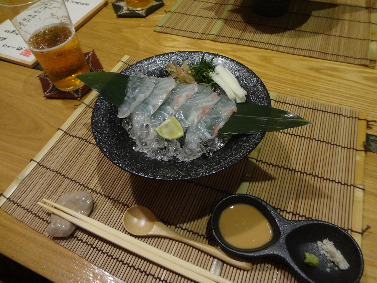 かもし家 name=