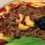 ナッツのあっぷ