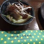ホルモン焼 こうちゃん - 