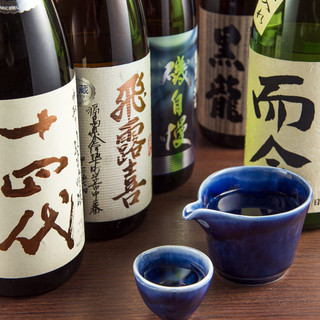 牛かつと和酒バル koda_2