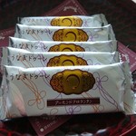 Hoteru Risuteru Hamanako - 茶菓子
