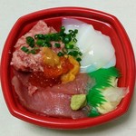 海っと丼丸 - うおがし丼（540円）