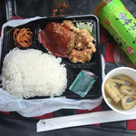 一喜 - ハンバーグ唐揚げ弁当「480円」大盛り「70円」味噌汁「70円」お茶「100円」
            大盛りにすると爆発的な盛りです( ；´Д｀)