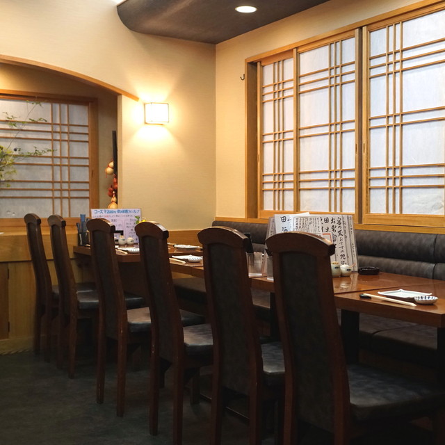 Tomi no Kura photo 4