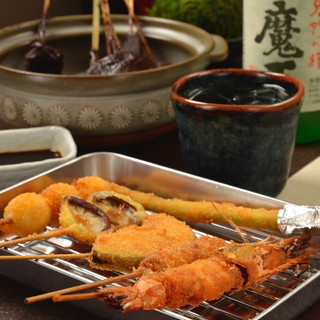 Kushikatsu Hoshiya - 