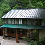 黒薙温泉旅館 - 黒薙温泉　宿