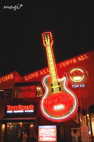 バースデーコールしてもらいました By Magi ハードロックカフェ 東京 Hard Rock Cafe Tokyo 六本木 アメリカ料理 食べログ バースデーコールしてもらいました By Magi ハードロックカフェ 東京 Hard Rock Cafe Tokyo 六本木 アメリカ料理 食べログ