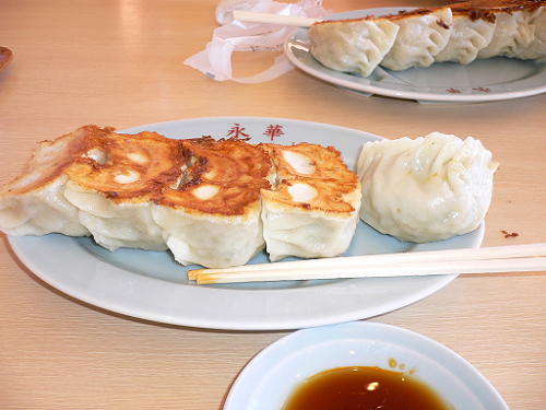 永華 佐野アグリ店 name=