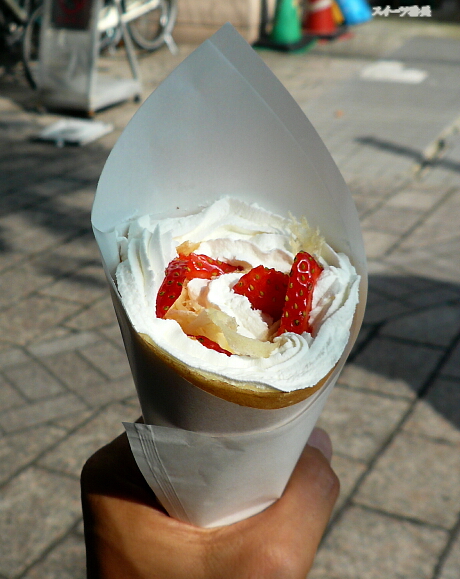 MOMI&TOY'S Merusa Jiyugaoka Pato2 Ten