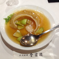 中華菜館 會賓楼 - 