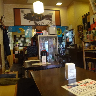 居酒屋じゃんけんぽん_2