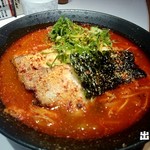 小豆島ラーメンHISHIO - 