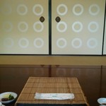 慈光院 - 一人で広々個室