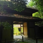 慈光院 - 茨木城 楼門