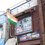 ランゴーリー・インドキッチン - 