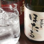ほたる - 