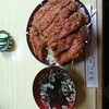 よしのや食堂