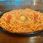 マハロ - 熱々です。