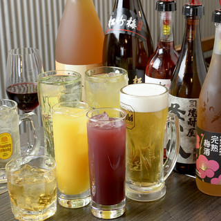 飲んべえさん集合！豊富な種類をお用意してます♪