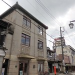 wakaya - 素敵な外観♪