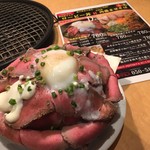 Yakiniku Izakaya Nami - ランチのローストビーフ丼！