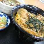 Kokeizampakingueriasunakkukona - 炙り親子丼セット