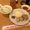 551蓬莱 関西空港店