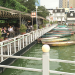 CANAL CAFE - 