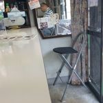 松原きっちん - 店内