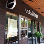 アトリエ・ド・フロマージュ - 外観