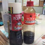 松原きっちん - ソース類